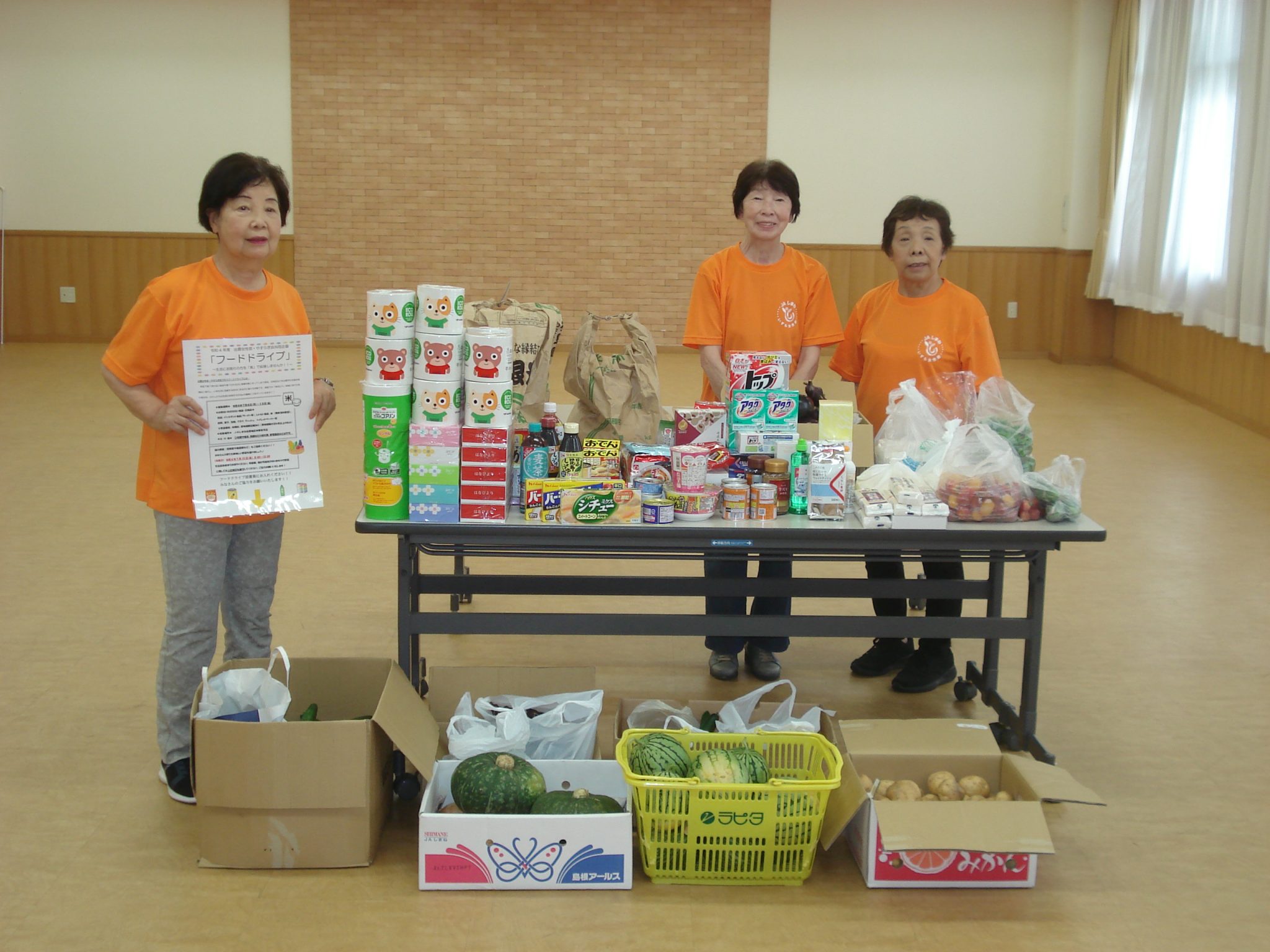 JAしまね出雲女性部・やすらぎ会西部ブロック様より食品等をご寄贈いただきました | 社会福祉法人出雲社会福祉協議会